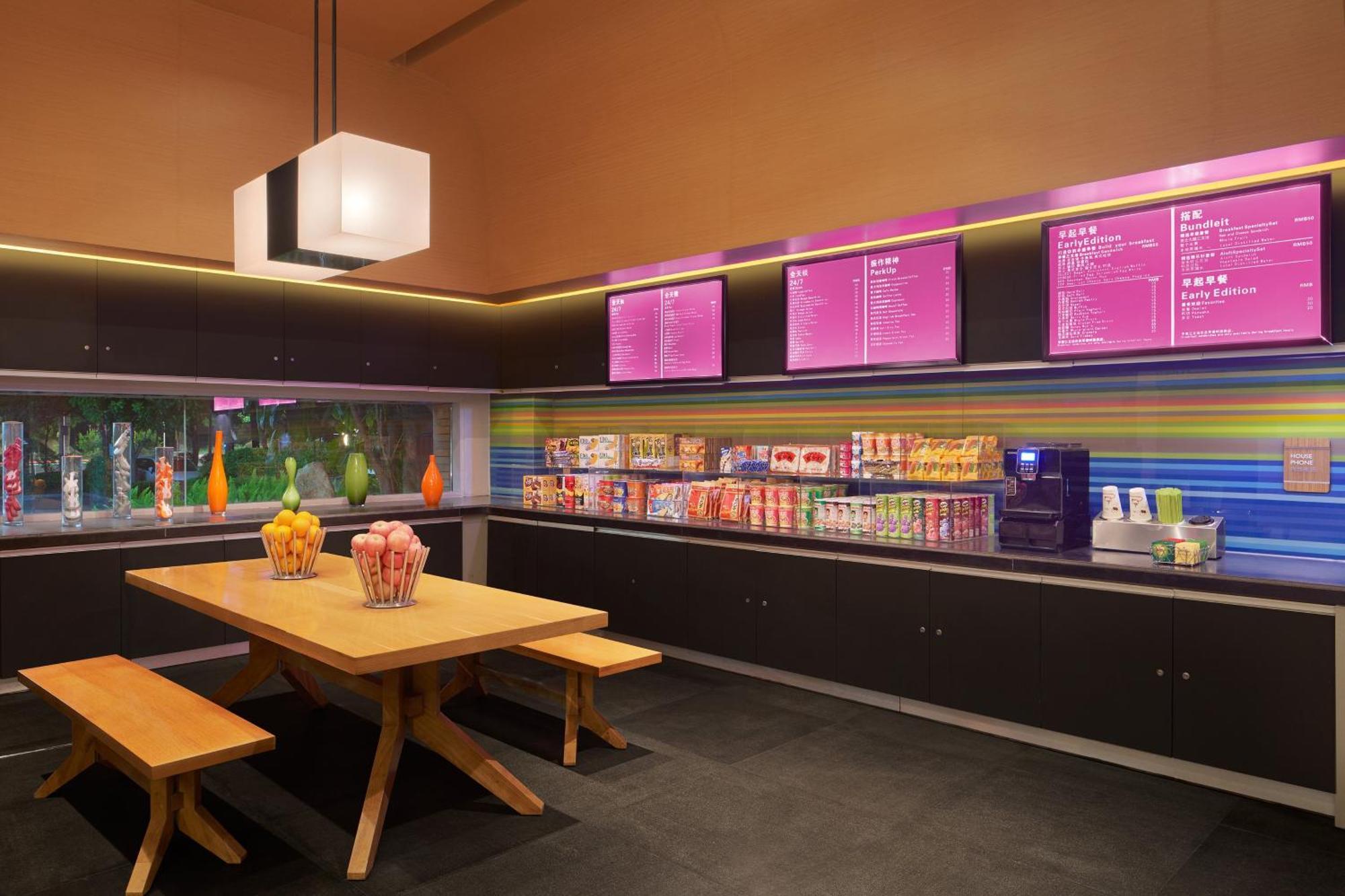 Aloft Nanhai, Foshan Exterior photo